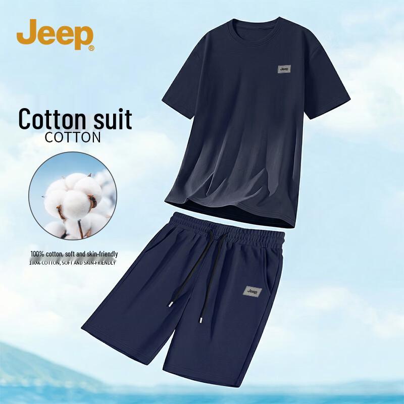 JEEP Men s Summer Cotton Two-Piece Set 5XL