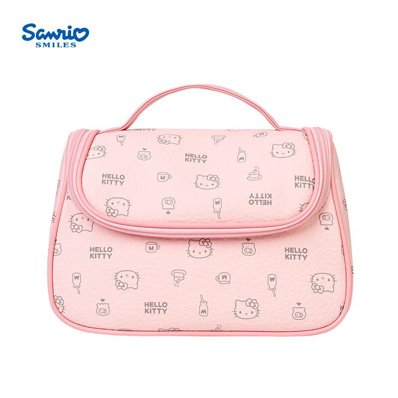 

Sanrio Hello Kitty Cosmetic Bag