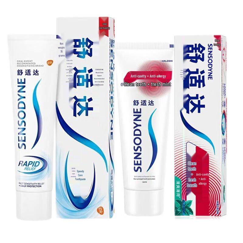 Sensodyne Toothpaste Combo Pack
