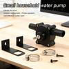 Household Small Pump Convenient DC Pump Self-priming Centrifugal Pump Portable Household Garden Outdoor Tool