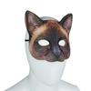 Máscara Facial Realista de Gato Animal Textura EVA Asegurando Comodidad Adecuada para Halloween Carnavales Fiestas de Disfraces