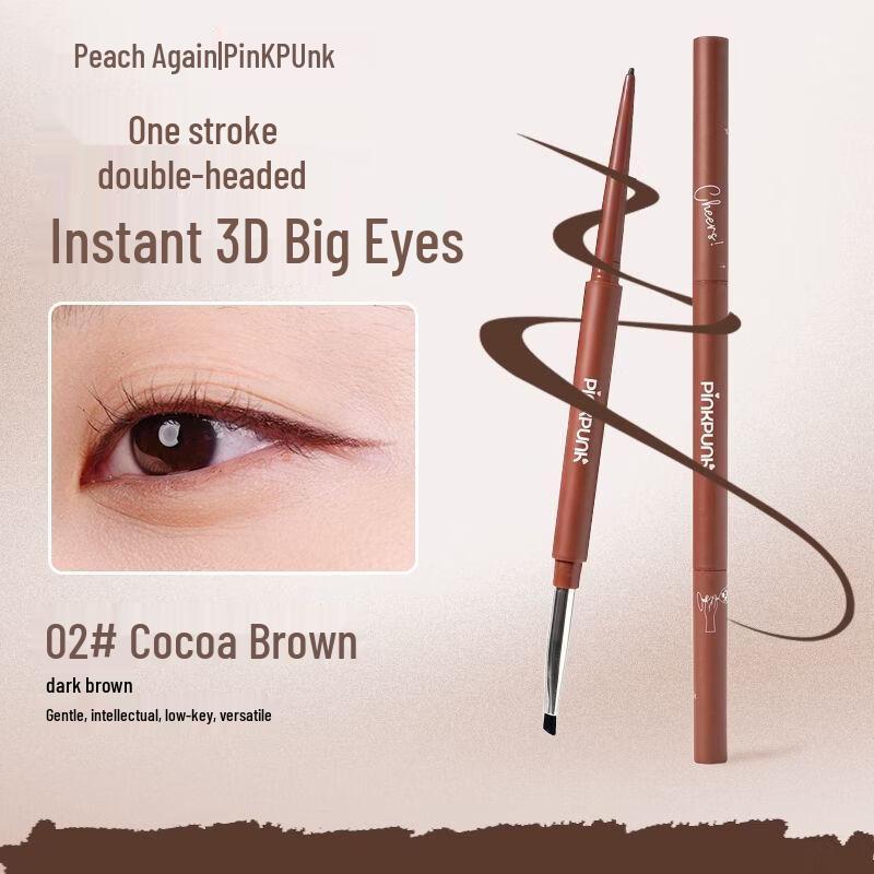 Taoyouye Double-ended Waterproof Eyeliner Gel Pen