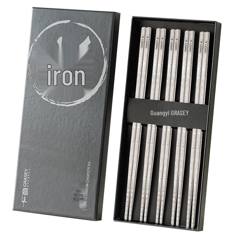 

Guangyi Pure Titanium Chopsticks Set 5 Pairs