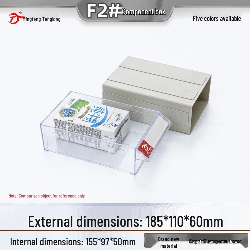 Drawer-Type Component & Accessory Storage Box
