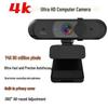 OLOEY 4K 8MP USB Web Camera