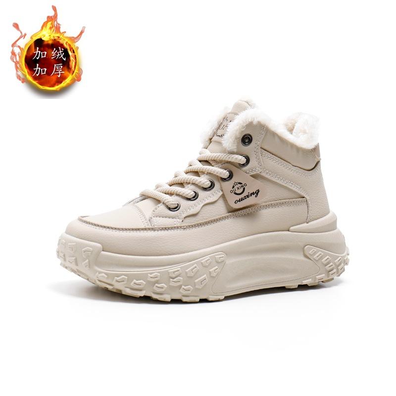 Women Ankle Boots Winter Waterproof High-top Shoes Non-slip Plush Warm Boots Ladies Lace-up Outdoor Hiking Sneakers Flat Botas