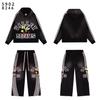 Vale Forever Anthem Bee Loose Striped Embroidered Washed Booted Hoodie Hoodie Set