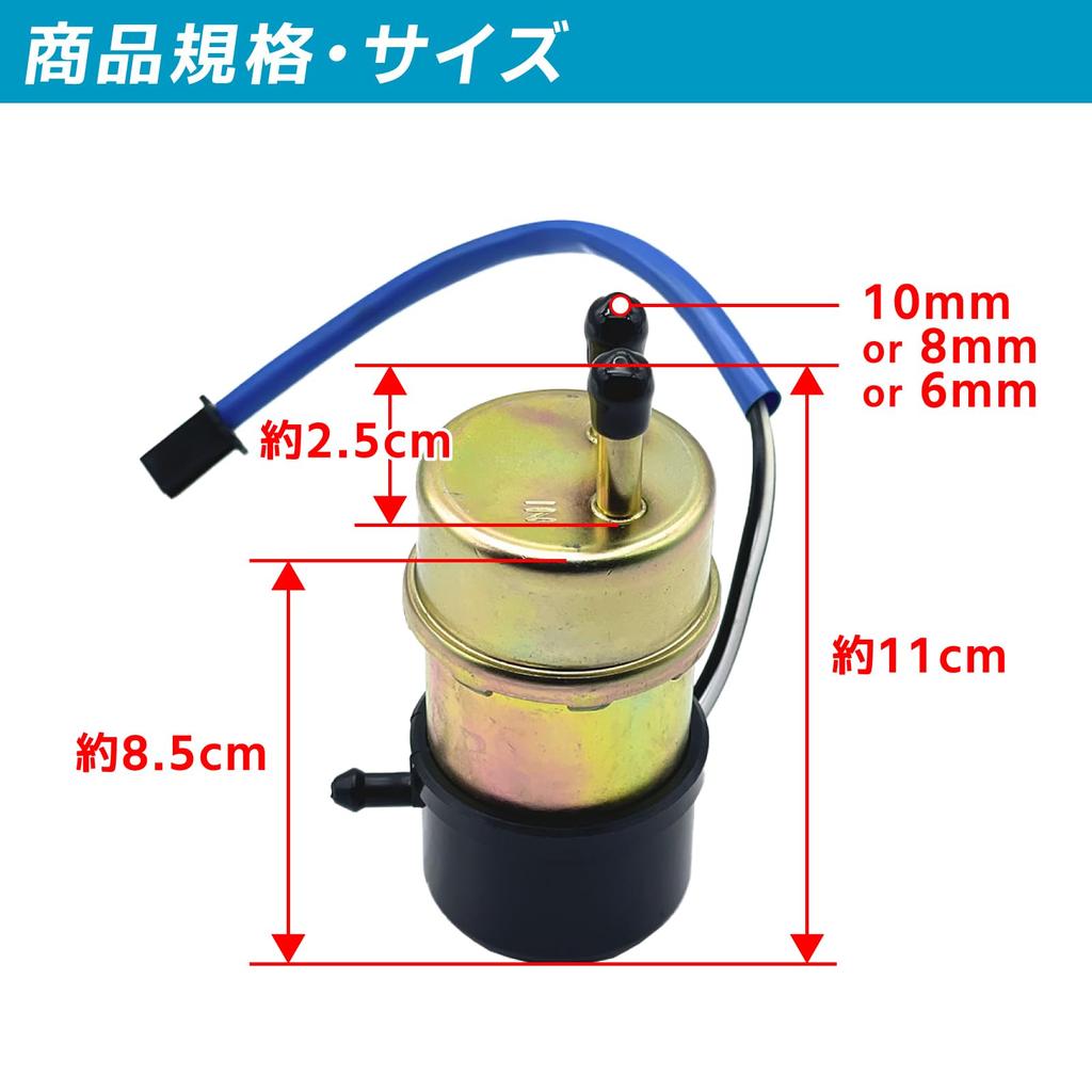 Crown Doris Universal Fuel Pump Fuel Pump for Custom Car Carburetor Car Pipe Diameter 10mm Car