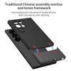 For Samsung Galaxy S24 Ultra Plus Case Ultra Thin Skin Friendly Matte Contrasting Color Lens Shockproof Protection Hard Cover