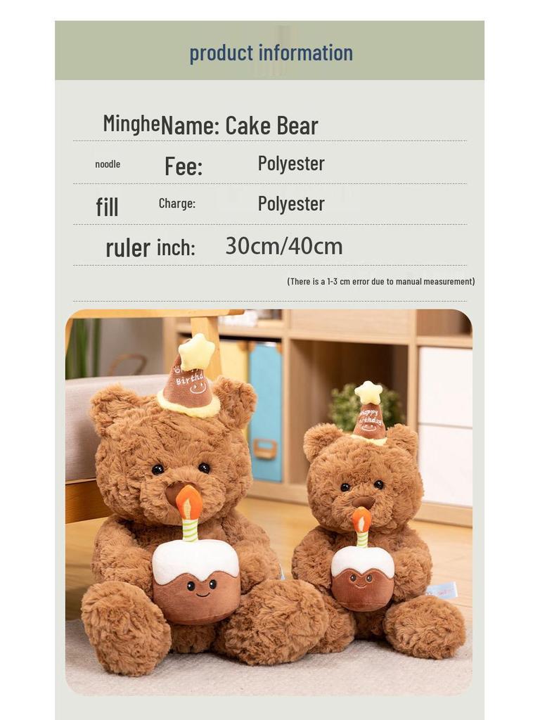 Birthday Teddy Bear Plush with Top Hat - Cute Gift for Bestie or Kids