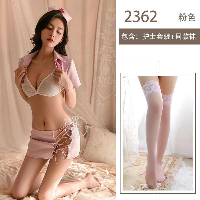 Breast-exposed Sexy Nurse Uniform Suit Sweet Hot Hip-wrapped Nurse Skirt Free Lace-up Sexy Underwear