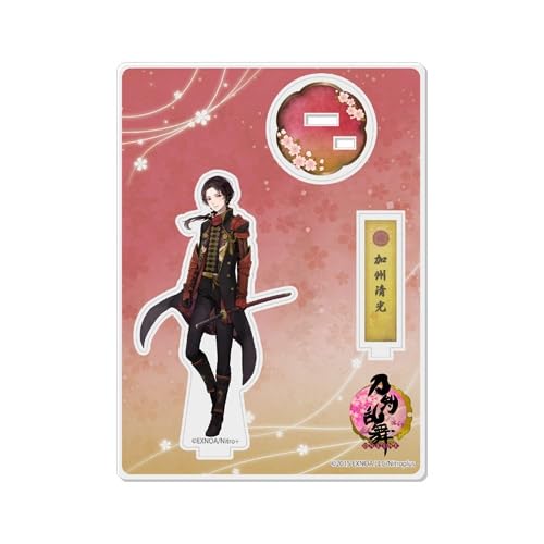 

Touken Ranbu ONLINE Acrylic Figure (Extreme) 035: Kashuu Kiyomitsu [Resale]