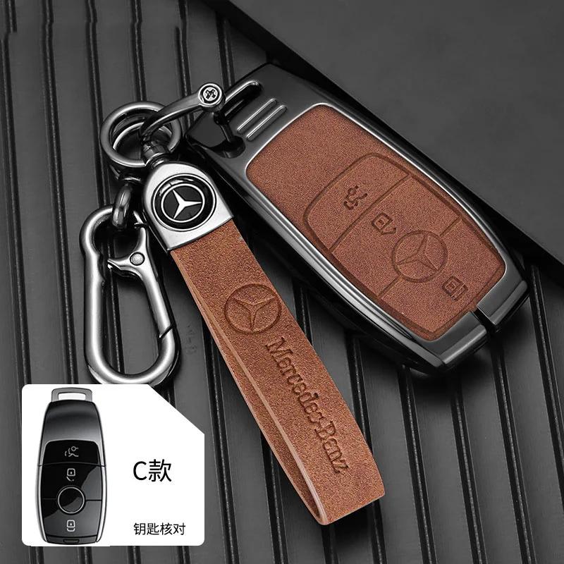 2025 New Fashion Car Remote Key Case Cover Shell For Mercedes Benz A C E S G Class W177 W205 W213 X167 W222 CLA GLE GLB GLS AMG