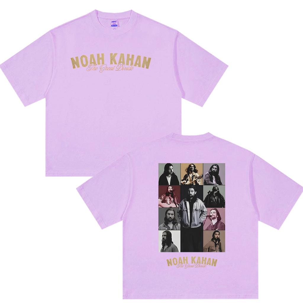 Noah Kahan The Great Divide Tour 2026 Graphic T Shirt Unisexs Vintage Hip Hop Short Sleeve Tshirts 100 Cotton Tshirt Streetwear