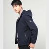 Men's Detachable Hooded Autumn Casual Jacket FXYG8850