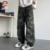 Paul Frank Men's Camo Cargo Pants