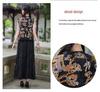 Spring/Summer 2025 Women's Retro Ethnic Embroidered Floral Elastic Waist Long Midi Skirt