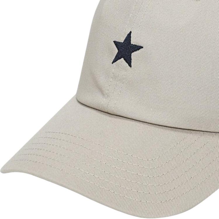 Converse Original Design Baseball Caps Unisex White UA5755-X63