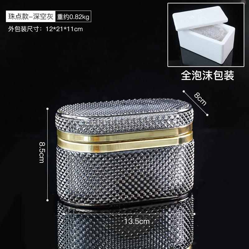 Nordic Minimalist Embossed Glass Jewelry Box Home Decor for Bedroom Dressing Table Desktop Storage Box & Decorative Ornament