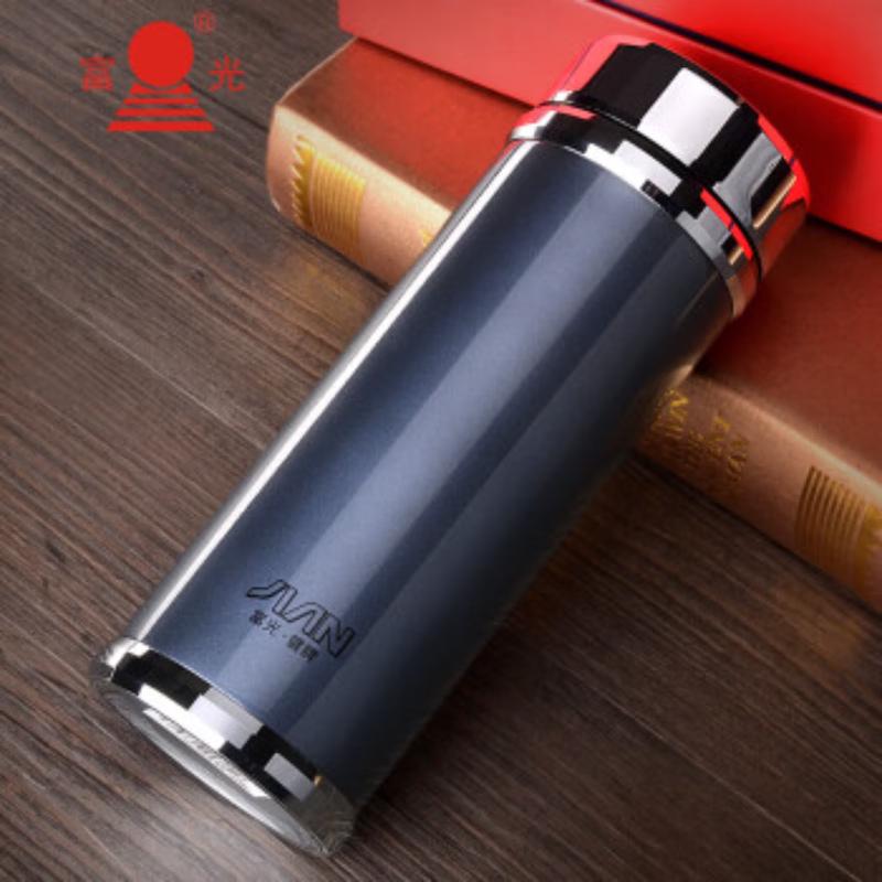Fuguan Yazhen Insulated Vacuum Cup