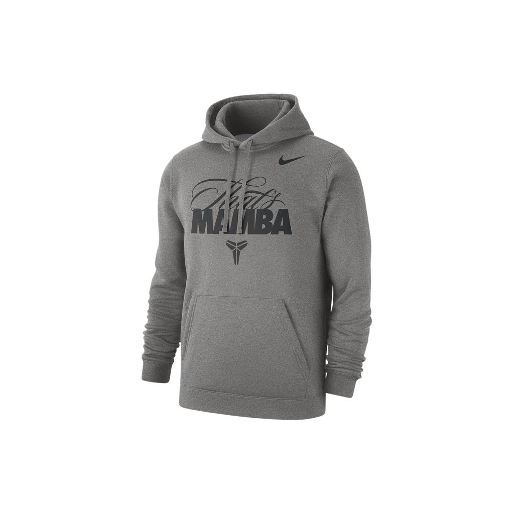 Nike Letter Print Hooded Pullover American Style Fleece Long Sleeve Sweatshirt Men Sweatshirt Dark-Gray HQ2112-063