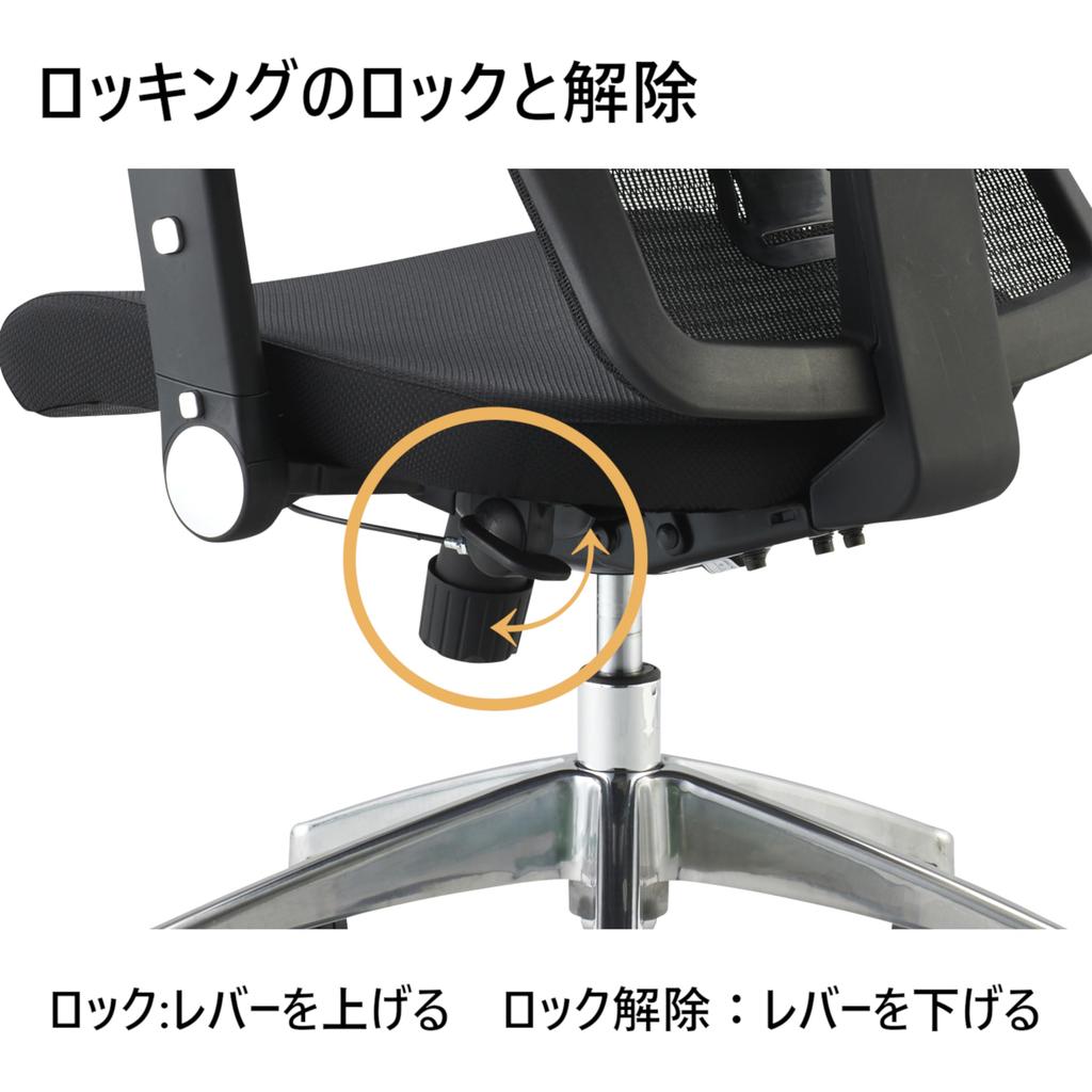 KOIZUMI Ergonomic Chair Red Office Study Gaming Chair Rotary Arm W680 X X Seat Elbow Height JG5-202RE Size D680~900 H1065~1155mm Height 430~520mm