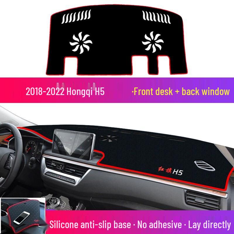 Hongqi H5/HS5/E-QM5 Sun Protection & Heat Insulation Dashboard Pad