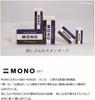 Tombow Mono Eraser JCA-061 Pack of 10