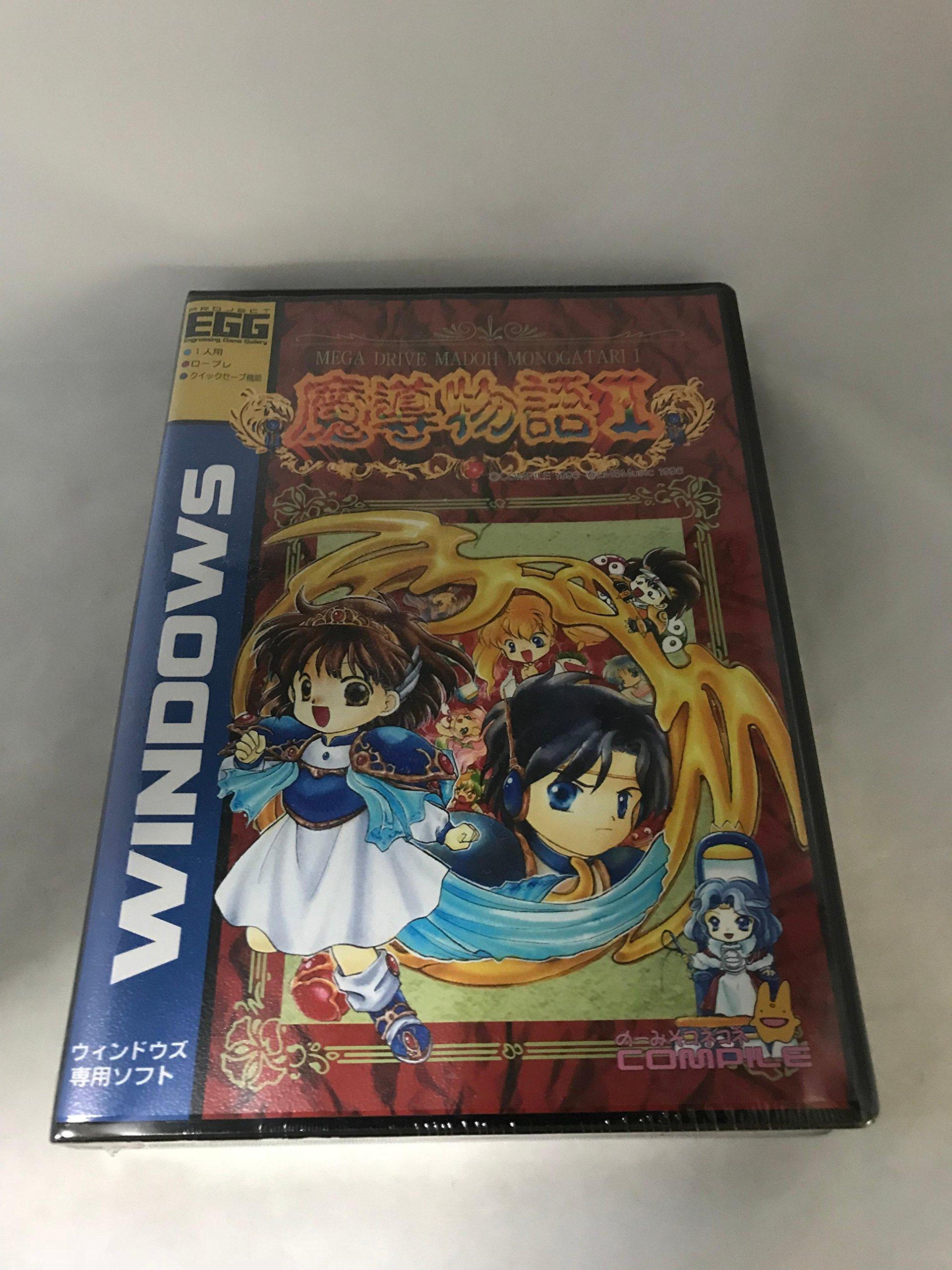 

Magical Story Kyukyoku Encyclopedia -MD&DS-