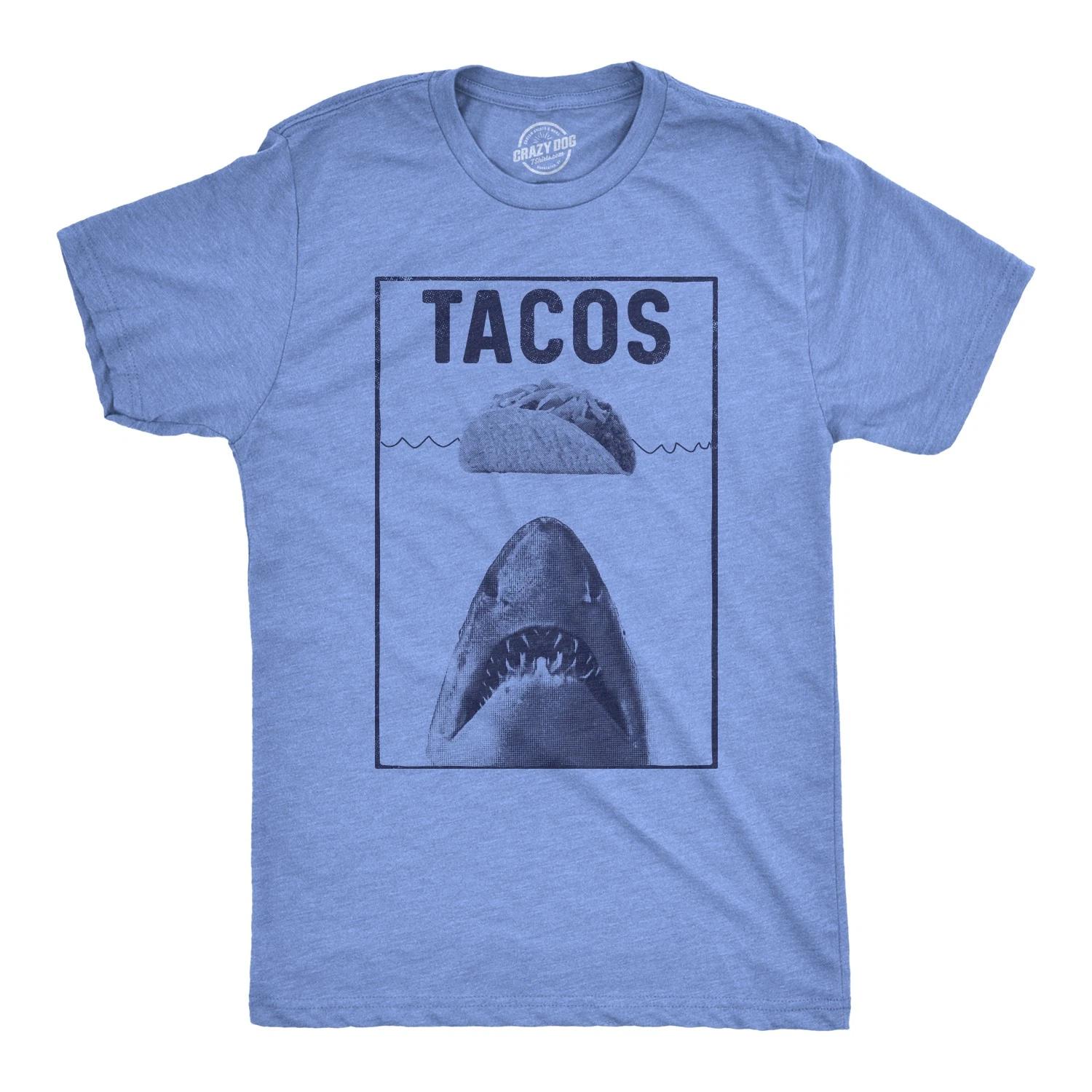 Mens Tacos Shark T Shirt Funny Jaws Tee for Guys XL