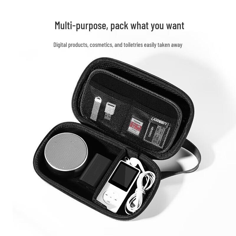 UGREEN LP152 Portable Electronics Organizer Bag