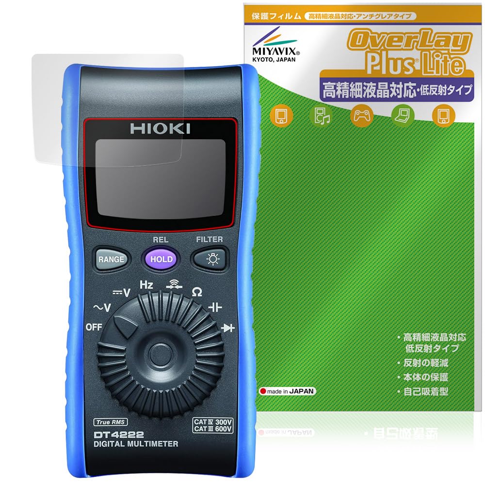 Miyabix Hioki Digital Multimeter DT4224 DT4223 DT4222 DT4221 Protective and Made In Japan / / / Film, High-Resolution, Anti-Reflective,