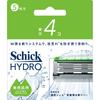 Hydro Sensitive Skin Replacement Blade  Pack Of 4  Chic Design