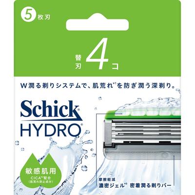 Hydro Sensible Haut Ersatzklingen Packung mit 4 Stück Schickes Design