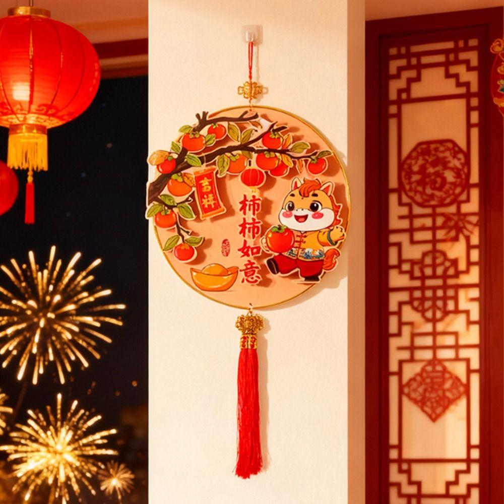3D Traditional 2026 Horse Year Wall Decor with Tassel Hanging Spring Festival Pendant Good Fortune Paper Fu Character Pendant