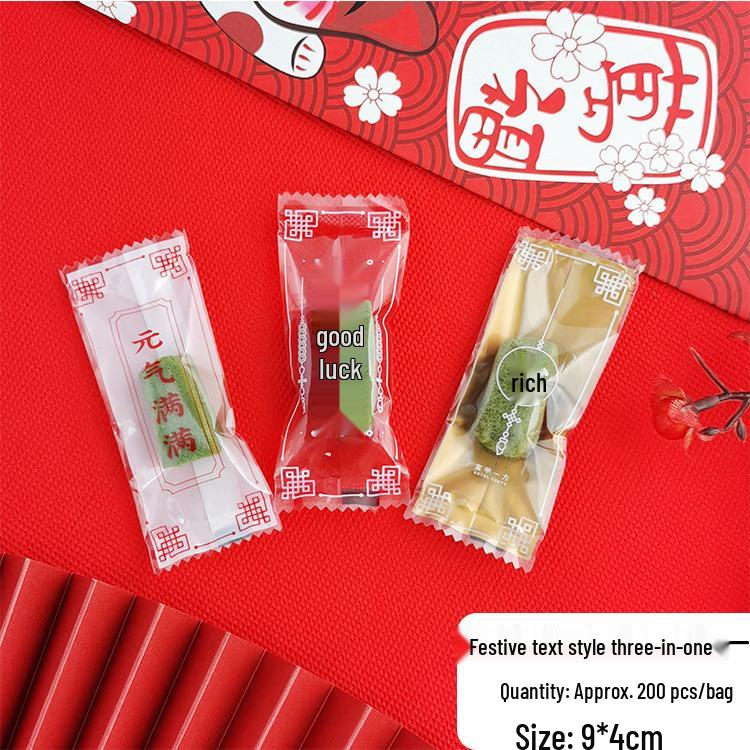 Nougat Candy Packaging Bag with Machine-Sealed Candy Paper