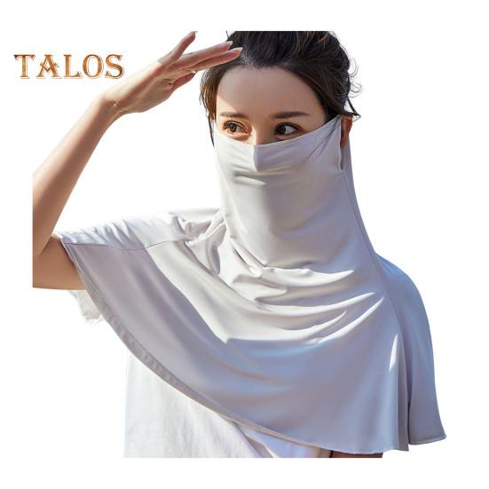 Sunscreen Face Guard Ice Silk Neck Protection Summer Riding Face Guard Outdoor Activities Travel Neck Gaiter