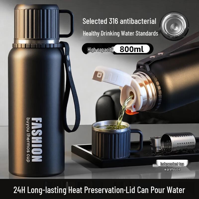 

Mixiaoshu Large Capacity Stainless Steel Thermos with Tea Infuser