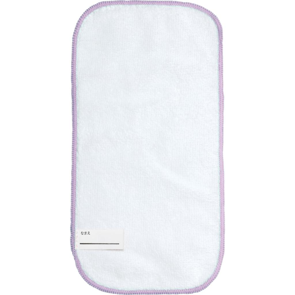 San-X Rilakkuma Half Mini Towel Set of 2 CM51501 H200 x W100mm