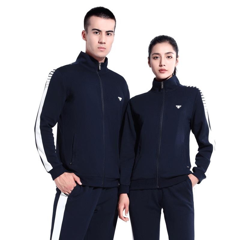 Unisex Student Sportswear Set: Spring/Autumn Long Sleeve Two-Piece Outfit for Couples