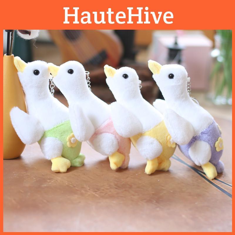 Uroczy Pluszowy Brelok Gęś Bardzo Miękka Bawełna PP Wypchana Zabawka Zwierzę 15cm