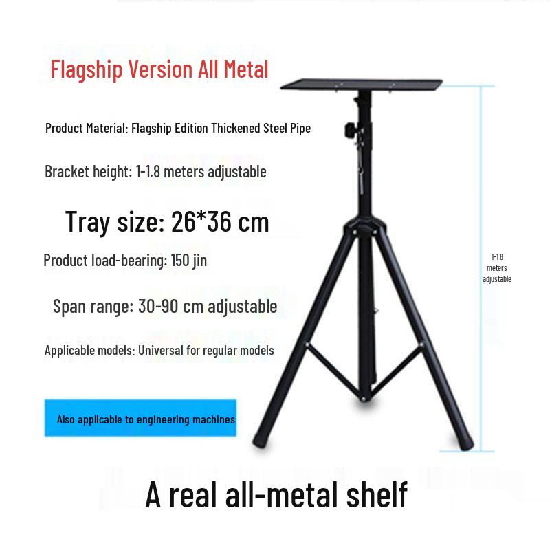Portable Projector Tripod Stand with Pan-Tilt Tray for Home and Bedside Use