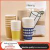 Yipan Thickened Disposable Paper Cups