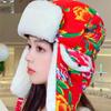 Floral Hooded Scarf Pullover Hat Bird Balaclava Bonnet Hat Plush Flower  Hat  Streetwear