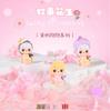 Lilla Lucky Is Coming Loving Hug Series Blind Box Figures Mystery Box Mini Figure Ornament Toys