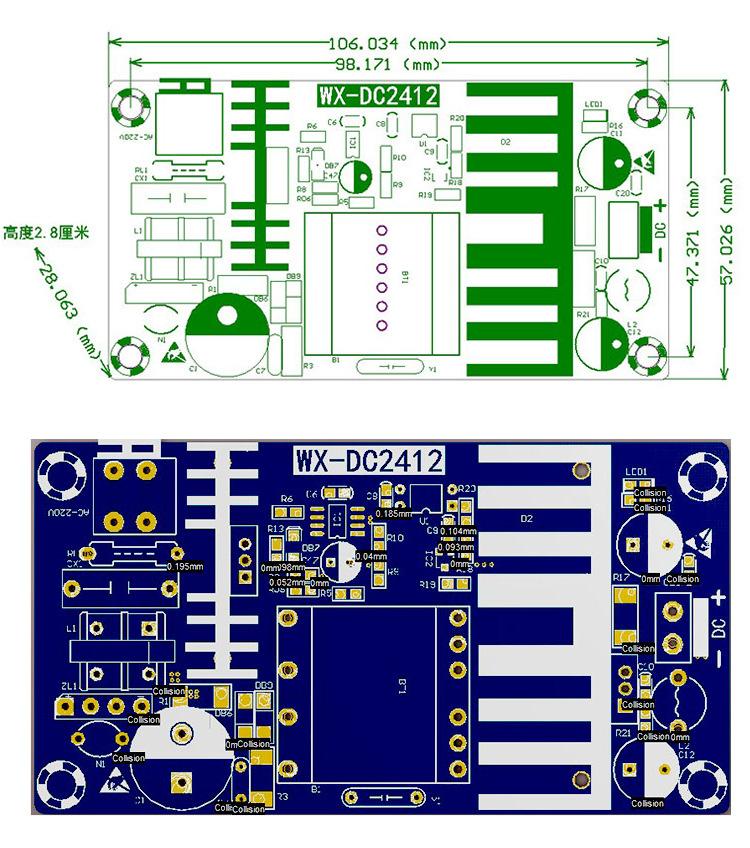 12V switch power board, 100W AC/, 12V 8A board module