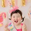 Ounizi Birthday Hat, Birthday Scene Decoration, Girl's Birthday Props, Atmosphere, Boy's Party Decorations, Happy Birthday Headband