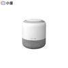Xiaodu Alto-falante Inteligente Edição Flagship