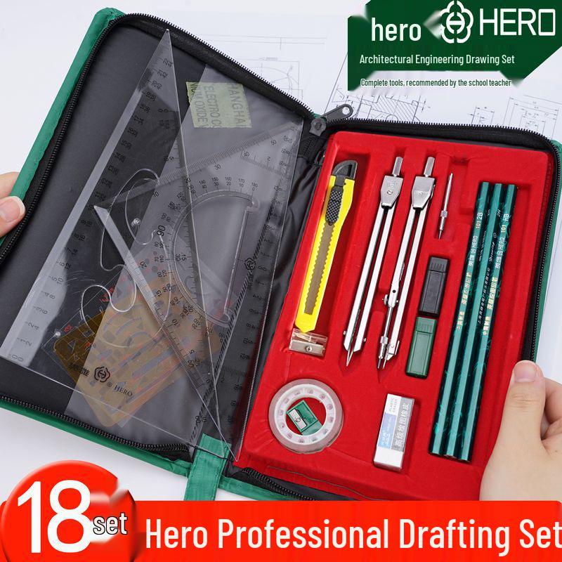 Hero Plotter Student Drafting Tool Set: Practical Compass & Architectural Machinery Combination for Accurate Plotting