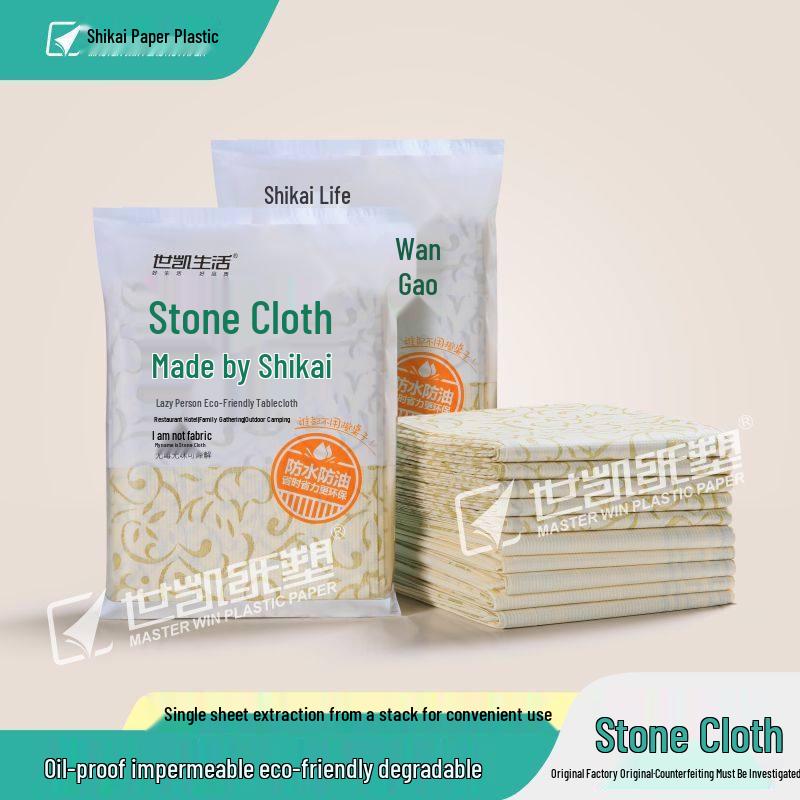 ZISIZ Extra Thick Disposable Tablecloth
